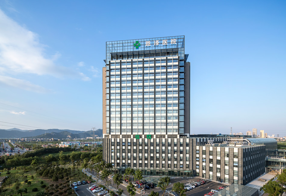 臺州恩澤醫(yī)院
